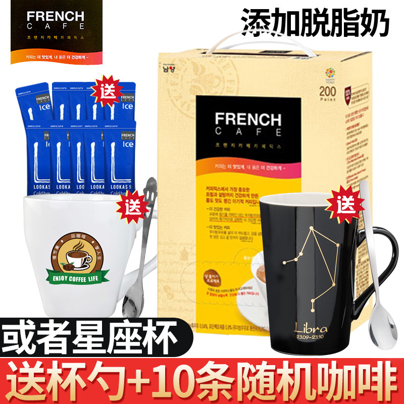 如何查京东咖啡最低价格|咖啡价格比较