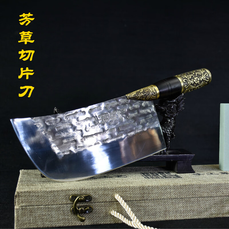 龙泉手工锻打老式复古高档菜刀锋利切肉片鱼刀超快厨师刀家用切菜神器