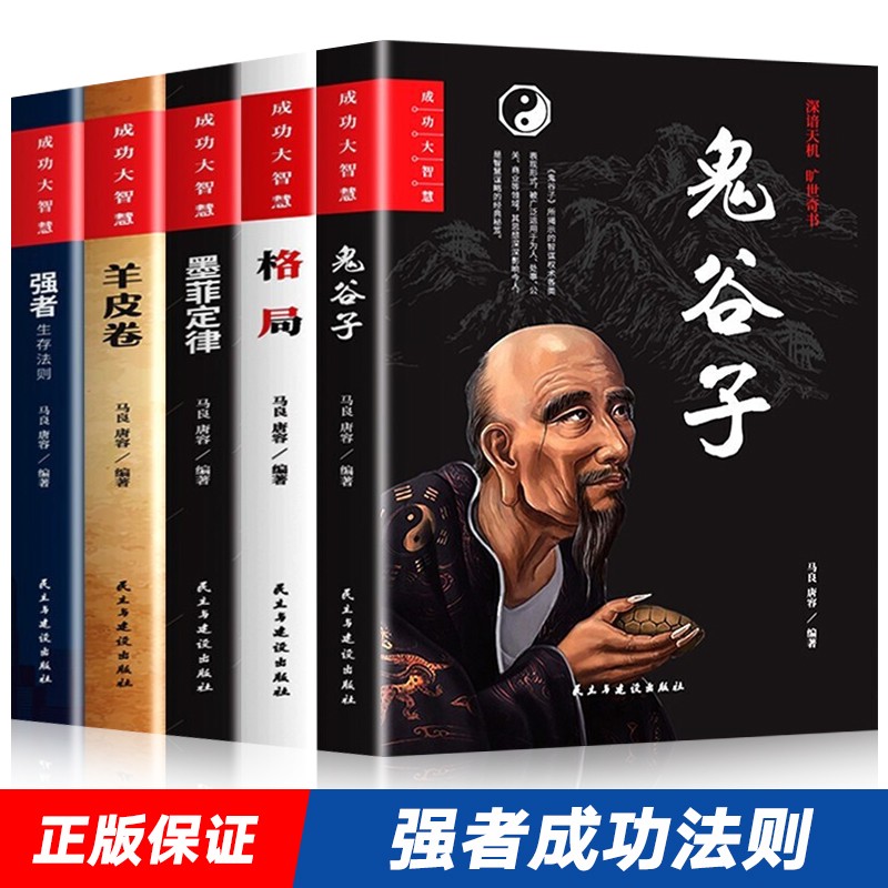 京东图书文具 2022-01-20 - 第28张 | 最新购物优惠券 京东图书文具 2022-01-20 - 第28张 | 最新购物优惠券
