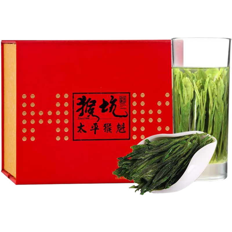 猴坑太平猴魁2023新茶特級手工捏尖原產(chǎn)地茶葉90g罐裝春茶綠茶葉 【火熱】太平猴魁特級90g