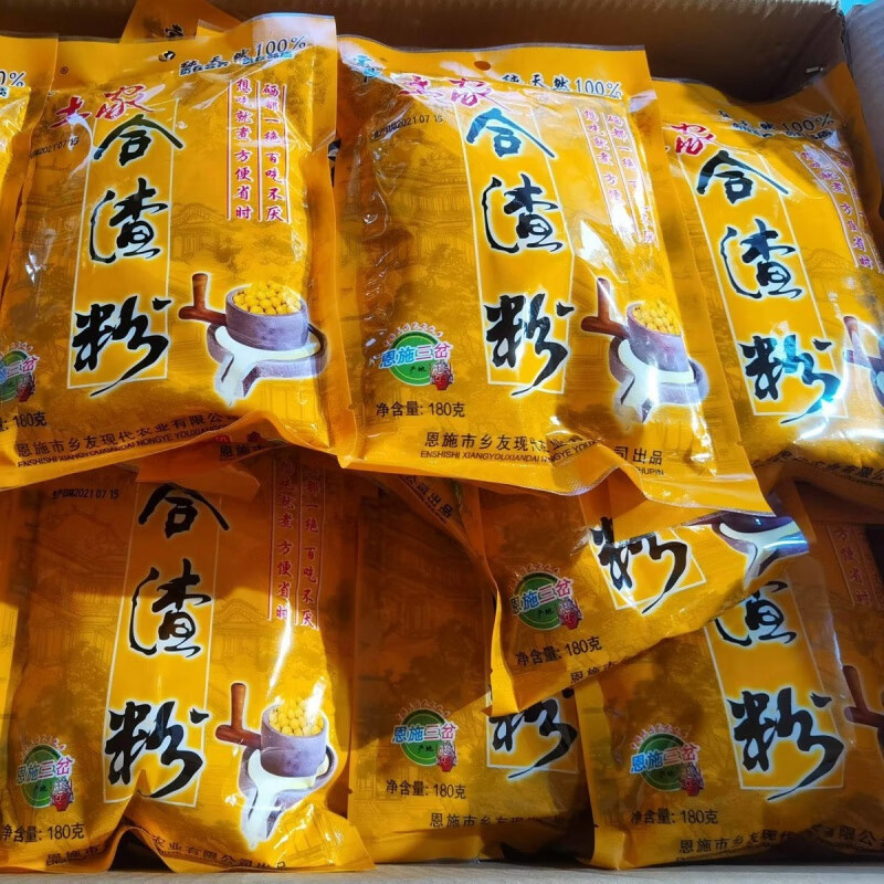 风鲜仓湖北恩施特产土家合渣粉黄豆粉豆腐粉常相思大豆粉豆浆粉180g