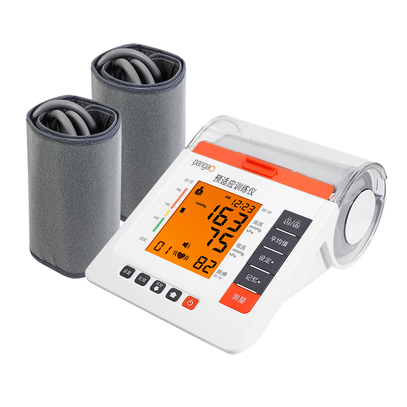 �ʸߣ�PANGAO��ȱѪԤ��Ӧѵ����PG-800D10�ϱ�ѵ��Զ������ȱѪԤ��Ӧ��ѵ����