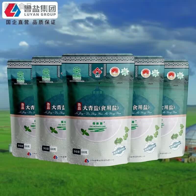 鲁晶大青盐东方海盐内蒙古大青盐家用食用盐无碘未加碘 绿色食品大青
