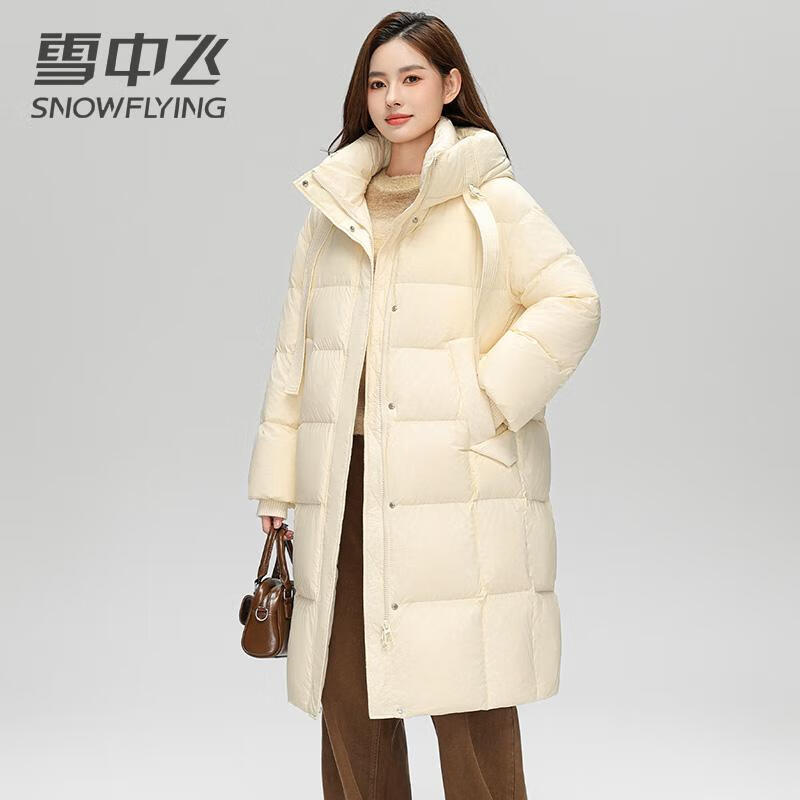 雪中飞 SNOW FLYING羽绒服宽松简约御寒加厚女款女中长款2024年冬季新款美拉德风加厚御寒宽松简约女款外套 粉色 170/92A主图3