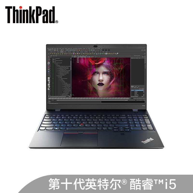 良心评测：联想ThinkPad P15v 2020款怎么样？体验真的吗！！？就是这样的，看完就知道！baamdegks