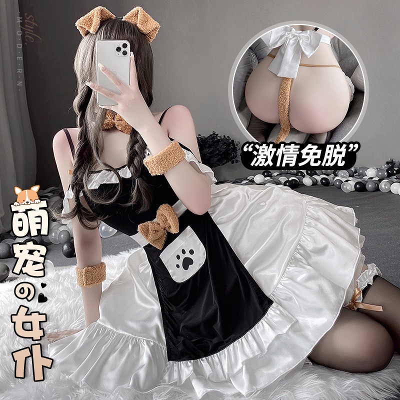 码制服诱惑睡裙角色扮演jksm蕾丝开档免脱丁字裤套装 萌宠狗狗女仆装
