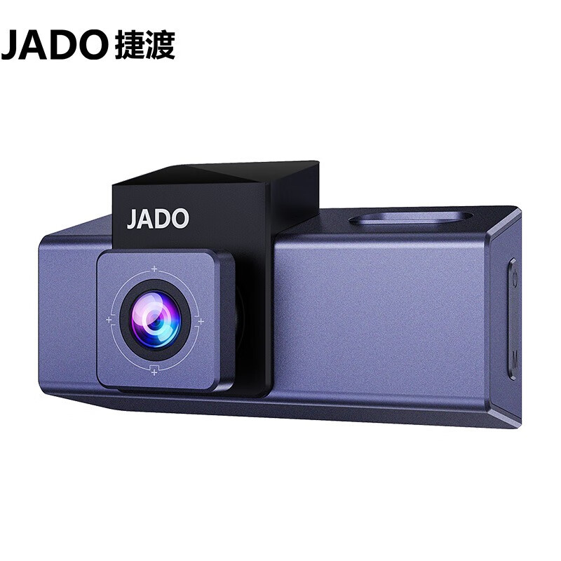 捷渡 JADO D320C行车记录仪高清夜视 1296P迷你隐藏停车监控一体机 双镜头+32G卡+降压线