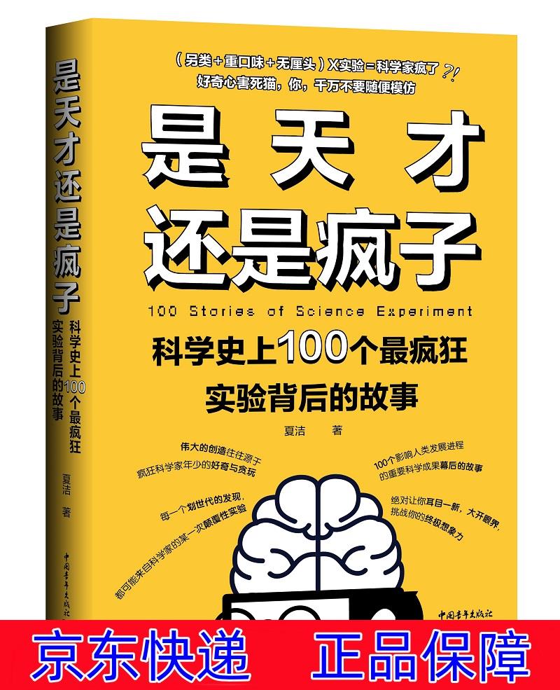 机会终于来了图片是谁_机会图片大全图片_机会图片带字