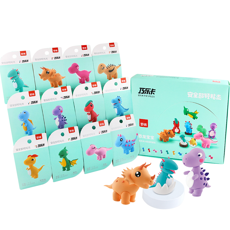 罗弗手工彩泥超轻粘土彩泥安全粘土价格历史走势及评测|手工彩泥网购商品历史价格查询