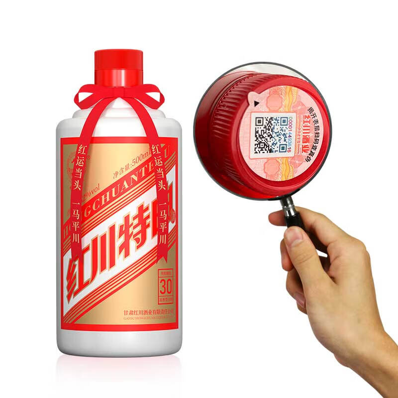 红川白酒优缺点评测评价