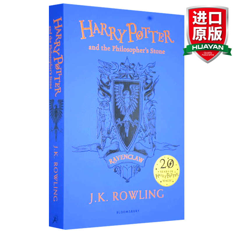 英文原版 哈利波特与魔法石 Harry Potter and the Philosophe’s Stone - Ravenclaw Edition 拉文克劳学院20周年纪念版