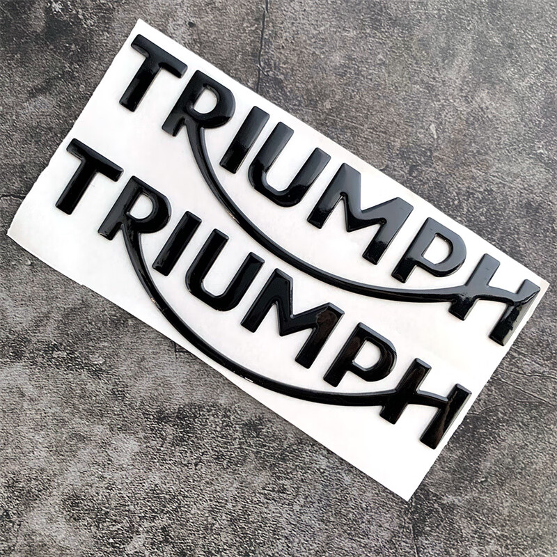 适用凯旋摩托车改装油箱贴纸3d立软胶车标triumph logo侧贴头盔贴