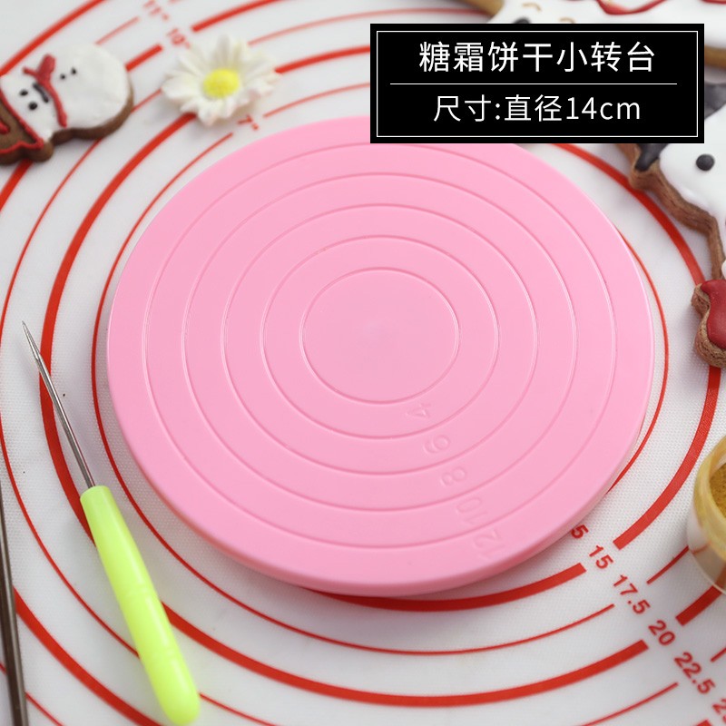 劣狐狐原創(chuàng)亞克力餅干模具家用做曲奇姜餅糖霜餅干包裝袋手工烘焙套餐 糖霜餅干小轉(zhuǎn)臺