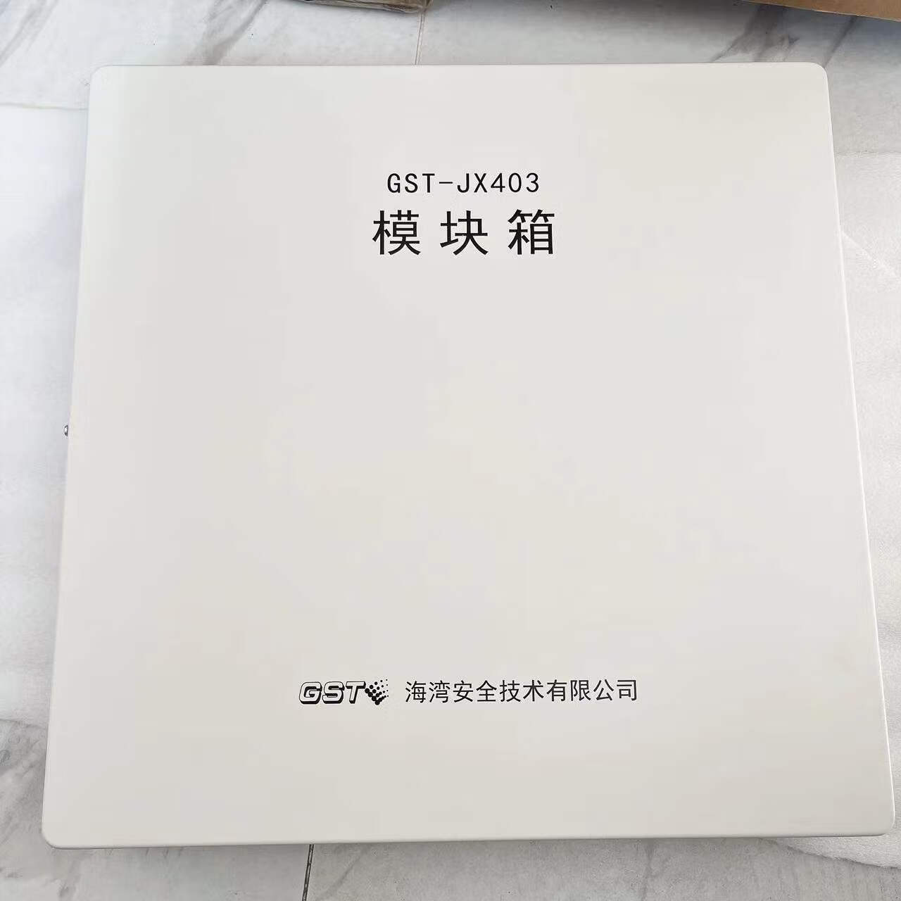 海湾新款gst-jx400jx401jx402jx403模块箱端子箱接线箱 jx400