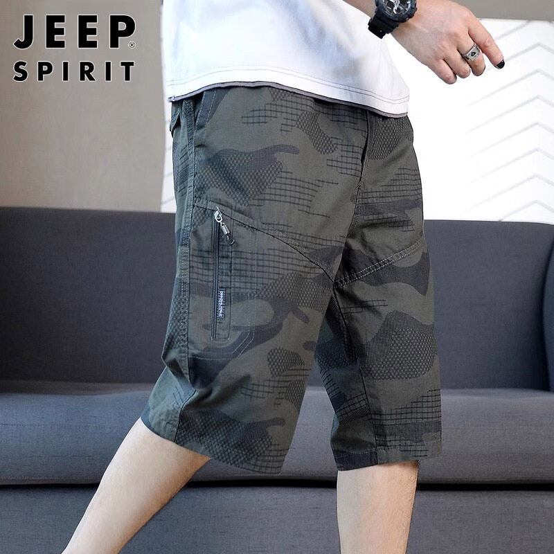 吉普（JEEP）工装短裤男夏季宽松休闲裤子男士直筒七分迷彩裤 军绿 XL 