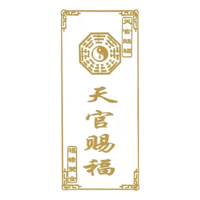 ������ѡ��ٴ͸��������������ھ��뻧�Ŷ������ҳ����������ֻ���ֽ���� ��ٴ͸���2��װ�� 29.84Ԫ��2��(��14.92Ԫ/��)