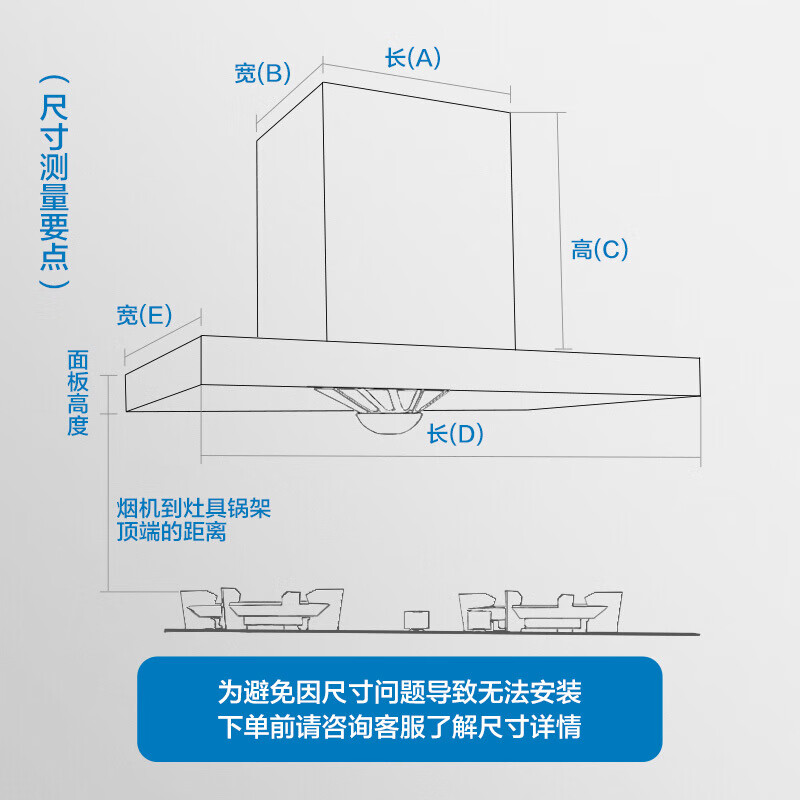 老板油烟机家用抽油烟机吸油烟机双腔欧式挥手智控21立方大风量免拆洗换新烟机60X2