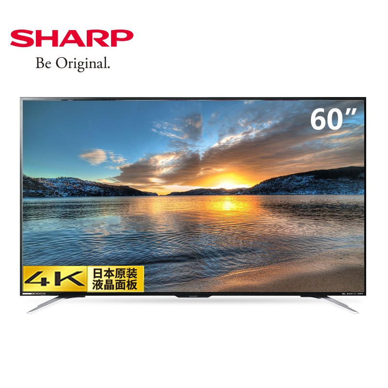 夏普电视 lcd-60my5100a 60英寸 智能网络平板电视机 4k超高清 wifi
