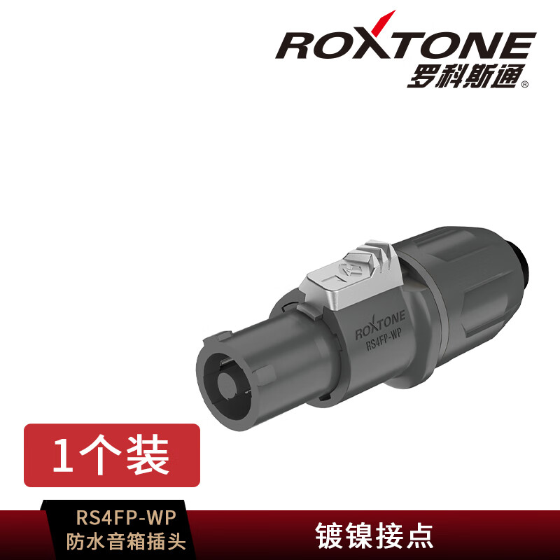 �޿�˹ͨ ��о�����ͷ�������������价��ŷķͷ