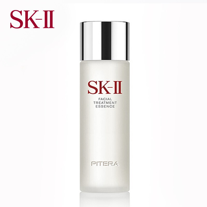 sk-ii 神仙水sk2护肤精华露230ml
