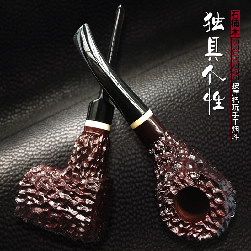 史丹威尔烟斗-品质与设计的巅峰|烟斗历史价格怎么看