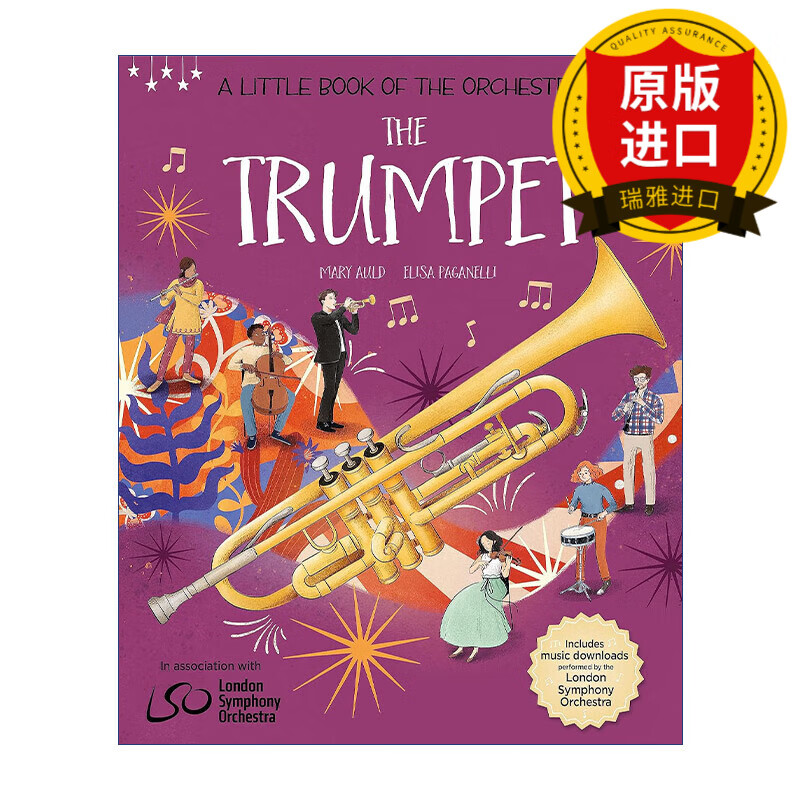 the orchestra the trumpet 乐团小册子 小号 儿童启蒙精装绘本 英文