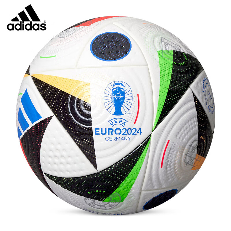 阿迪达斯（adidas）FUSSBALLLIEBE PRO BALL 2024德国欧洲杯同款比赛用足球 IQ3682