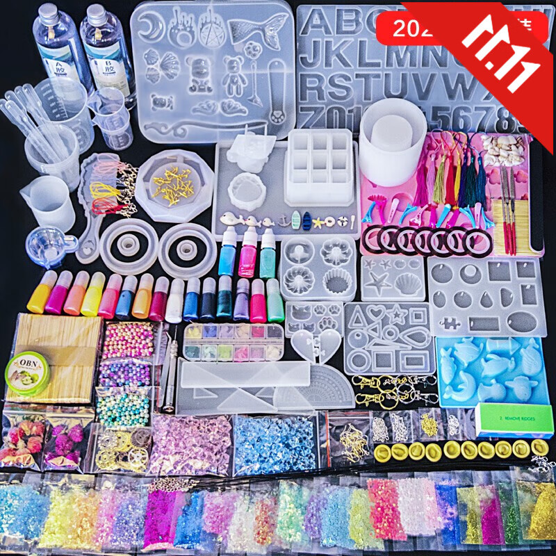 饰品配件历史价格价格查询App|饰品配件价格历史