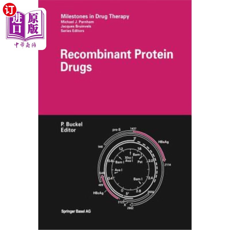 海外直订医药图书recombinant protein drugs 重组蛋白药物