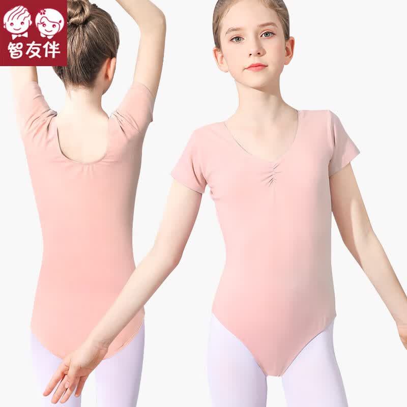 智友伴儿童舞蹈服女童演出服短袖练功芭蕾舞服考级中国舞跳舞衣服 浅粉 使用感如何?