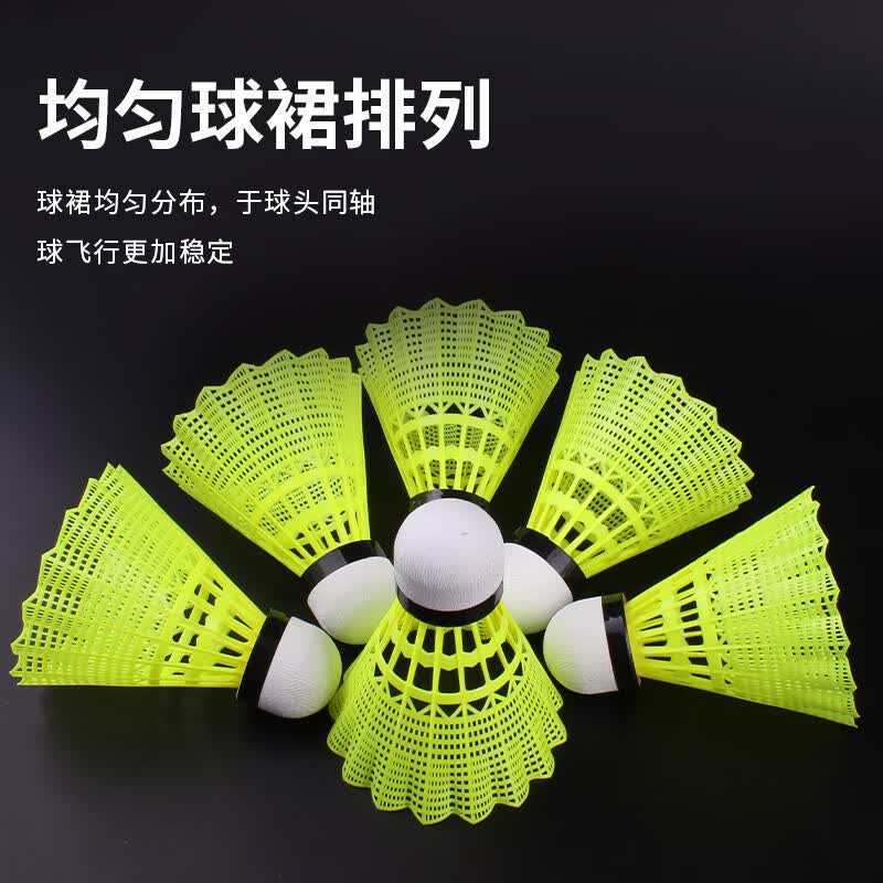 红双喜(DHS)红双喜尼龙球软木球头3只6只比赛训练尼龙球不易烂尼龙球 W-600红双喜尼龙球(6只装) 1筒