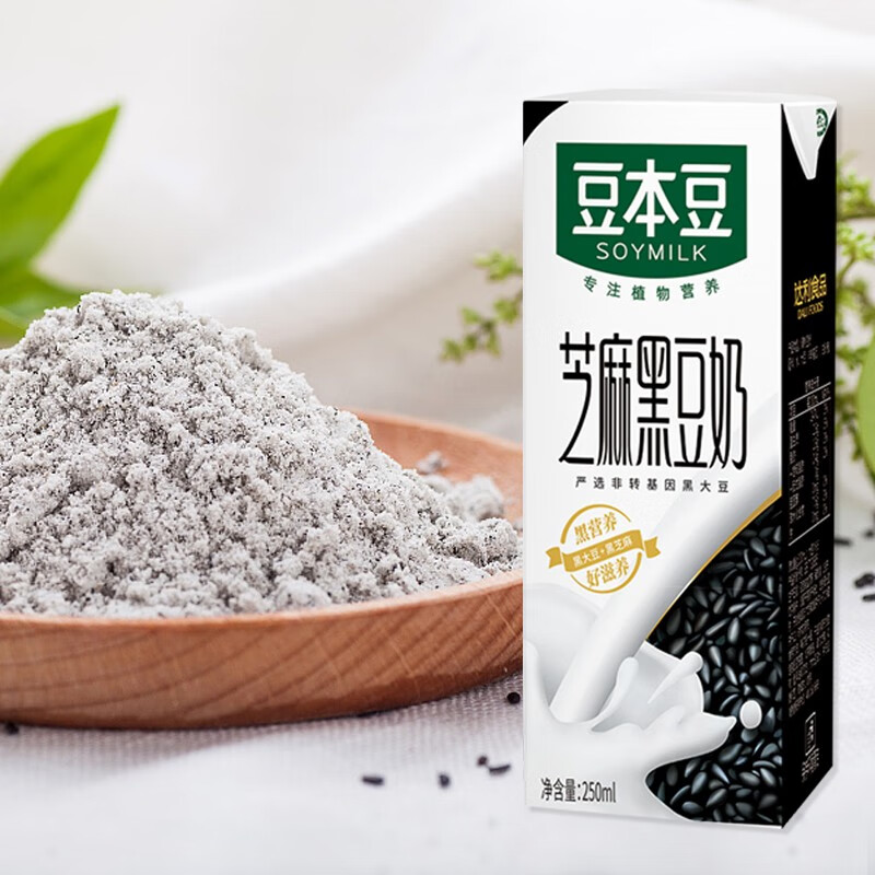 豆本豆 芝麻黑豆奶 营养早餐奶 圣诞送礼 整箱 250ml*12