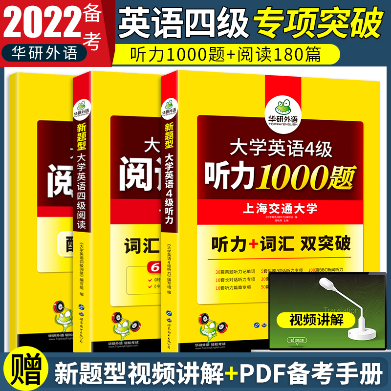 _意思是什么_意思是誰發(fā)現(xiàn)的
