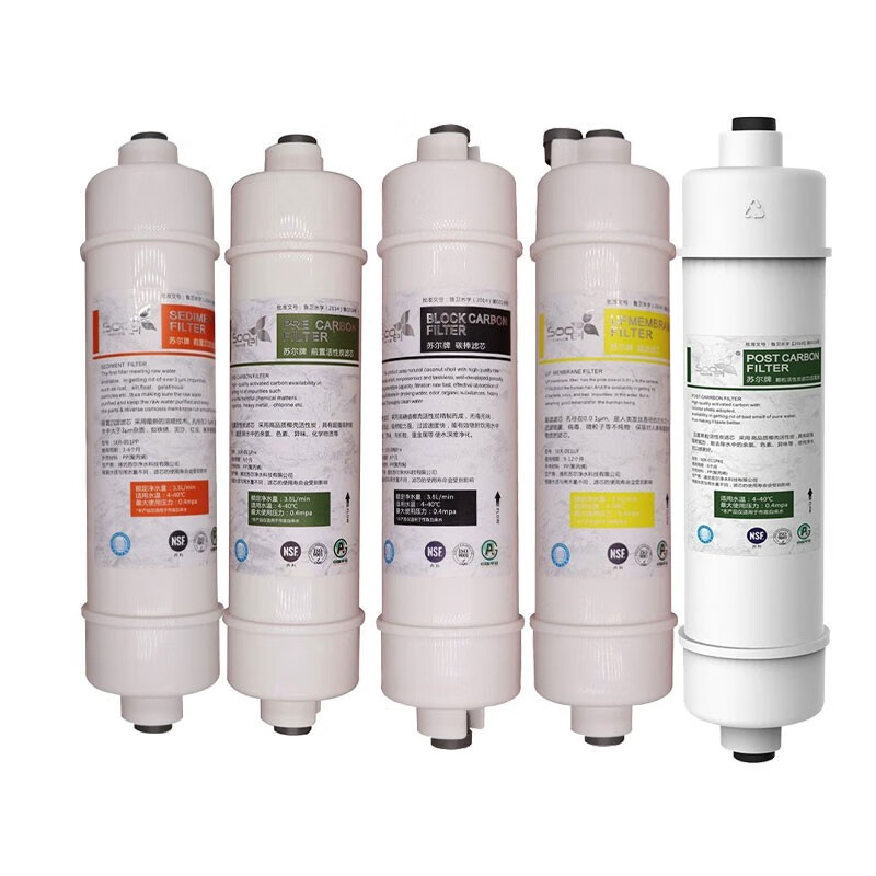 普洛恩(puluoen) 净水机滤芯五级套装十寸韩式快接纯水机超滤机活性炭