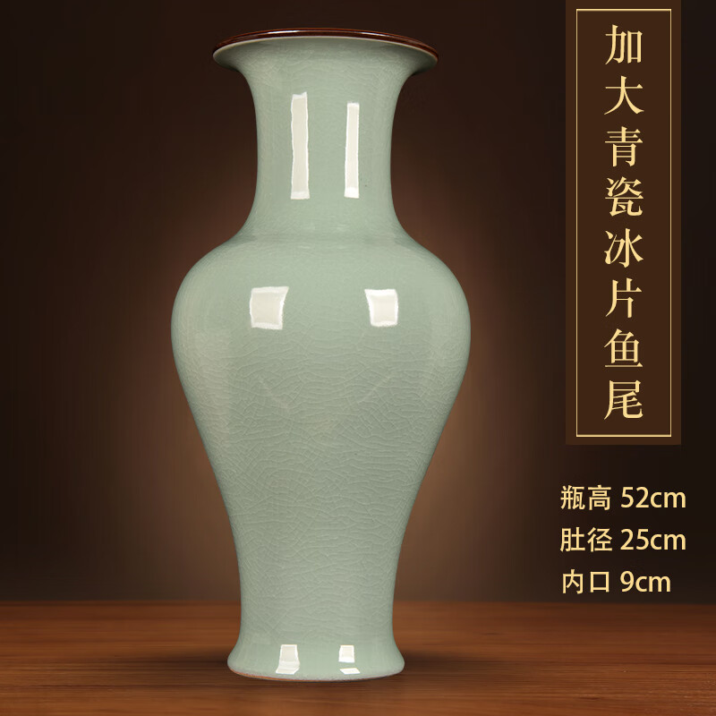 甜奈陶瓷器新中式青瓷花瓶是否能为您的家居增添艺术氛围？插图