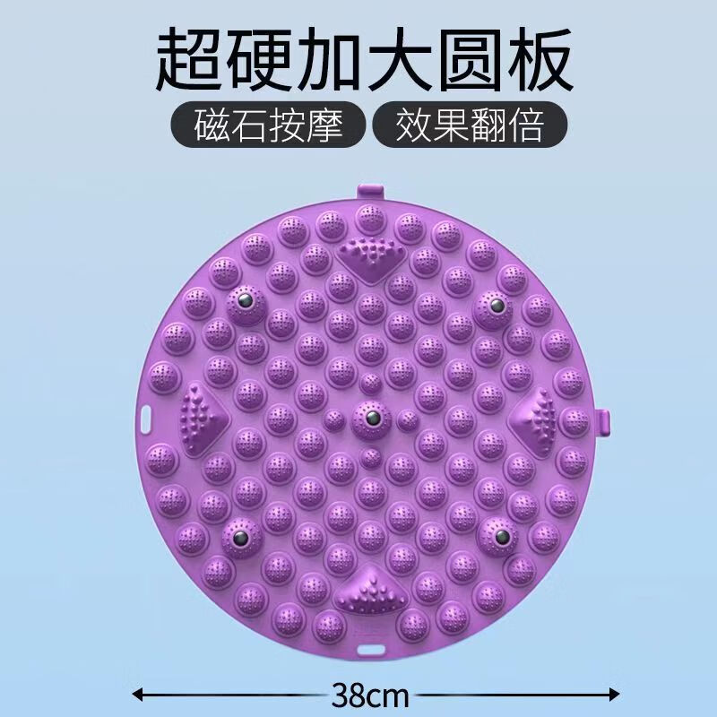 ���ڲ���������˹ָѹ����װ�Ħ�����ܽŵװ�Ħ�ŵ�ѨλС����Ħ������ ����Բ�δ�ʯ��Ħ��38cm��ɫ