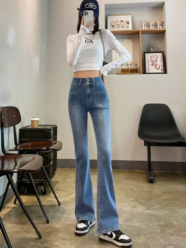 汇诗尚显瘦气质 特大码300斤胖mm松紧高腰喇叭牛仔裤女款修身显瘦微喇长 烟灰色 4XL 建议180-210斤