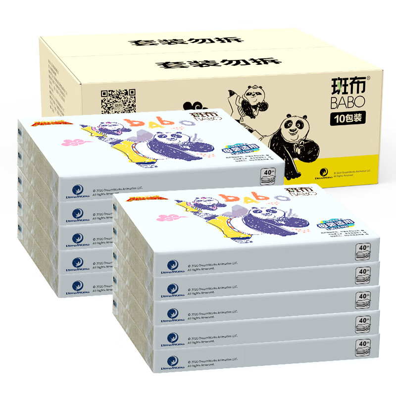 京东超级大卖场 2020-09-15 - 第20张 | 最新购物优惠券 京东超级大卖场 2020-09-15 - 第20张 | 最新购物优惠券