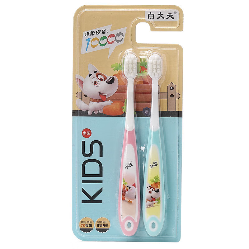 ״ͯëˢë1-2-3-4-5-6׶轺ѵˢ 2׷ 4֧ ë