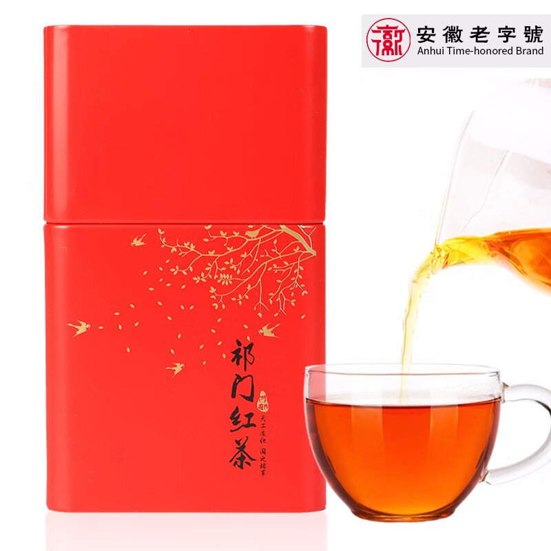 芽典 祁门红茶茶叶 官方直营安徽原产精品蜜香茗茶茶叶礼盒 祁红毛峰 一级100克