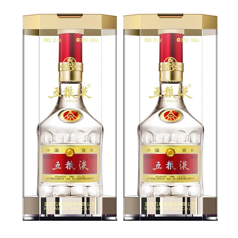 Wuliangye/����Һ ����˴� 52�� Ũ���� 500ml 2ƿ 1680Ԫ