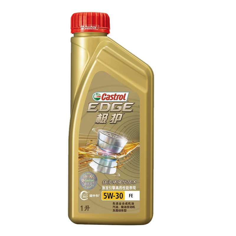 Castrol 嘉实多 极护系列 5W-30 FE SN级 全合成机油 SN 1L