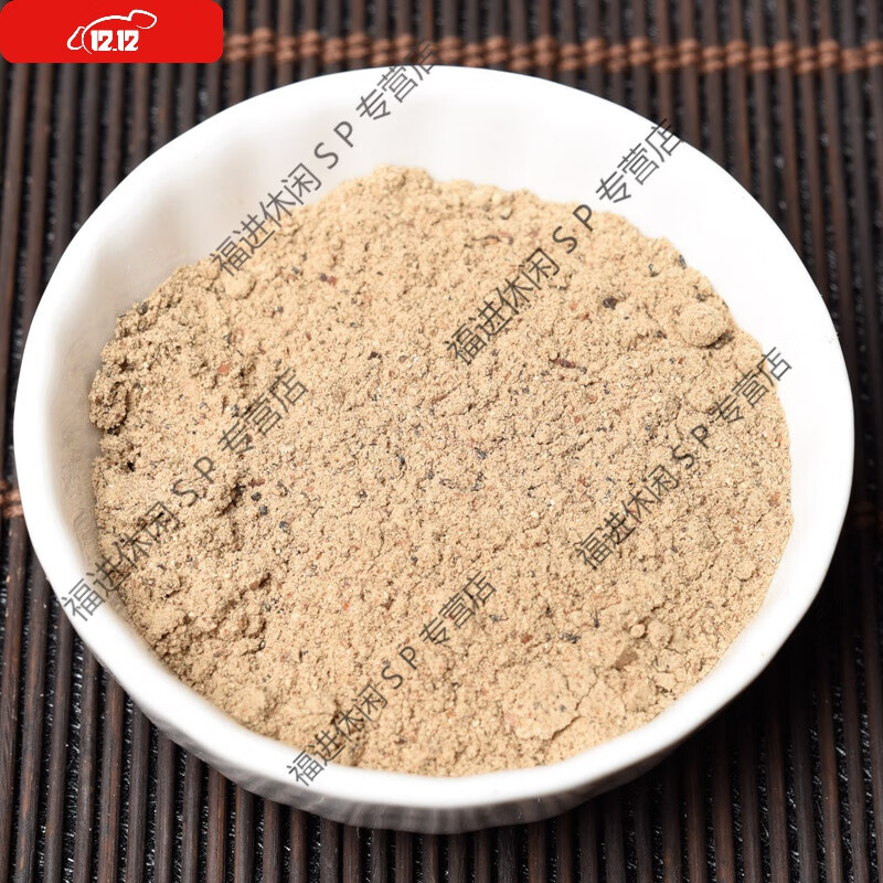 大别山金蝉花粉新货蝉花虫草粉菌质粉金蚕花250g 默认发等重量原材料