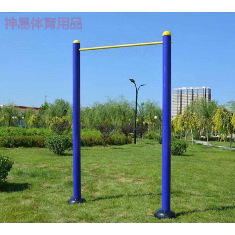 (jimitu)单杠双杠高低杠肋木架室外小区学校家用体育运动广场健身器材
