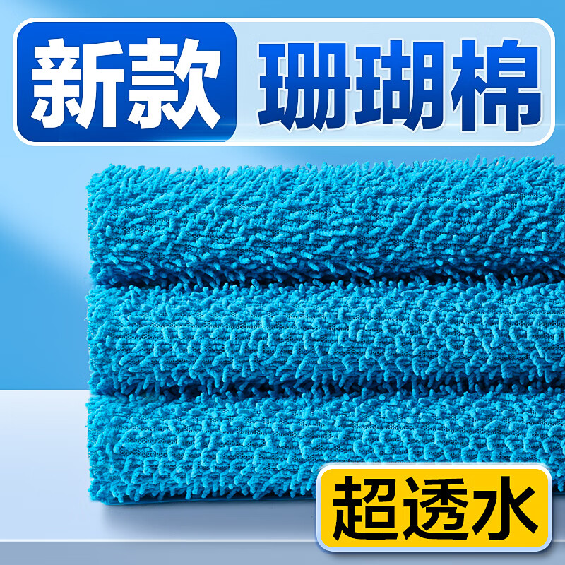 ���������޾�ˮ�Ӻ���ܶȷ��������������Ʒˮ������˲��� ɺ�������ޡ���120*��30cm��2Ƭװ