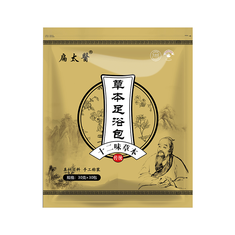 扁太医泡脚药包草本足浴包泡脚包12味原材艾叶艾草老姜男士女士足浴盐生姜嘉倪同款 30袋x30g 袋精美袋装 虎窝购 扁太医泡脚药包草本足浴包泡脚包12味原材艾叶艾草老姜男士女士足浴盐生姜嘉倪同款 30袋x30g 袋精美袋装 虎窝购