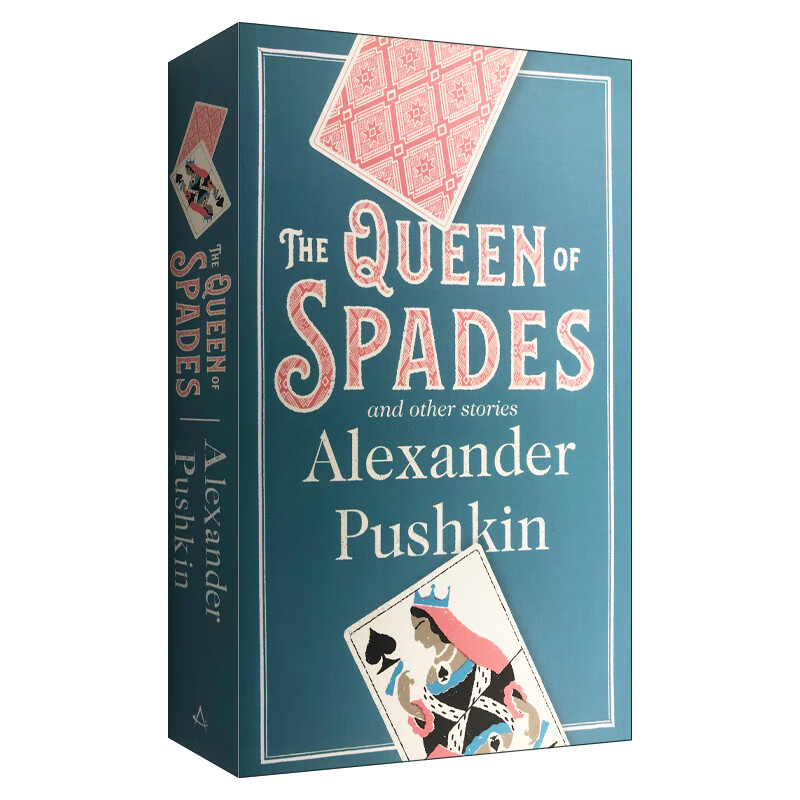 进口原版 the queen of spades and other stories 黑桃皇后及其他