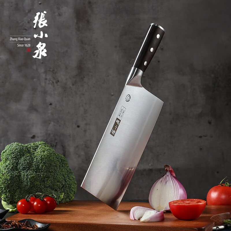 张小泉虎翼系列菜刀厨房切片刀厨片刀肉片刀桑刀 桑刀2