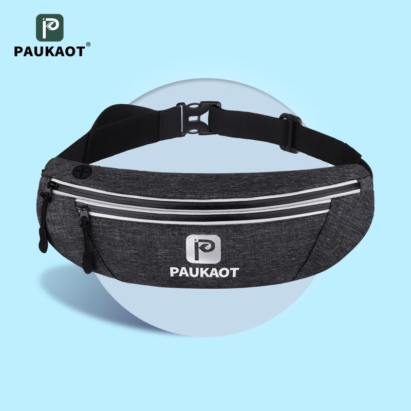 paukaot运动腰包跑步手机包男女户外马拉松装备多功能隐形腰带包 钢琴