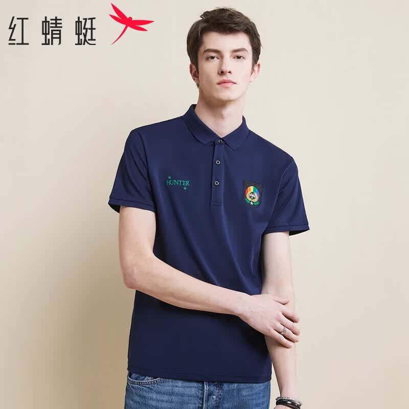 红蜻蜓（RED DRAGONFLY）短袖t恤男休闲时尚百搭polo领棉质舒适透气打底衫 藏青 M 高性价比高么？